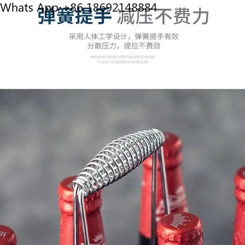 Bold Beer Rack for Hotel Resta - Wine Beer Restaurant review and price
