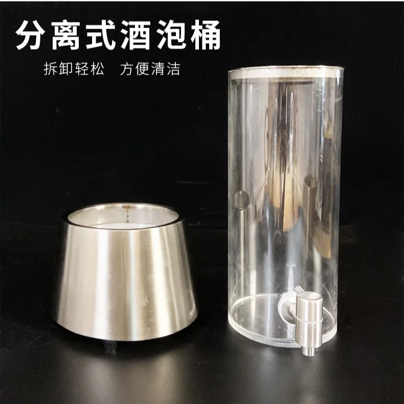 LED luminous wine cannon bar r - Wine Beer Restaurant review and price