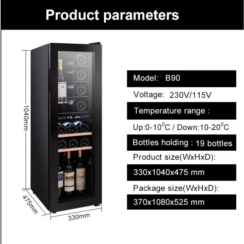 Supermarket Glass Chiller Mini - Wine Beer Mini Fridge review and price